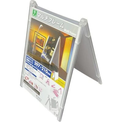 光 マルチフレーム両面 透明297×210mm MFW2972-1 1セット(3個) 353-2227（直送品）