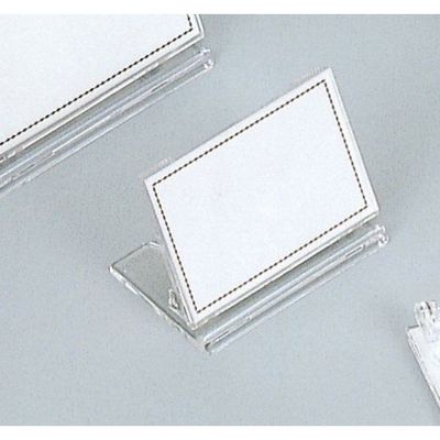 光 カード立て1P 2ヶ入 PUC3-1 1セット(10個:2個×5パック) 353-2261（直送品）