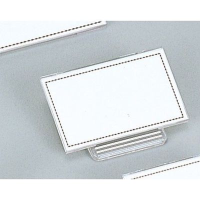 光 カード立て クリップタイプ1P 2ヶ入 PUC-K2 1セット(10個:2個×5パック) 353-2197（直送品）