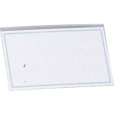 光 パーティー名札 2枚入 PN-11 1セット(10個:2個×5パック) 353-1908（直送品）