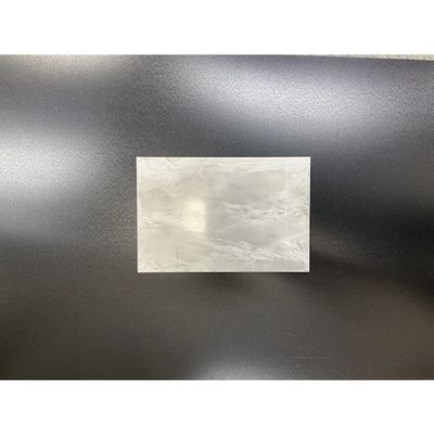 光 鉄板200×300×1.6mm HFE1623 1個 353-2443（直送品）