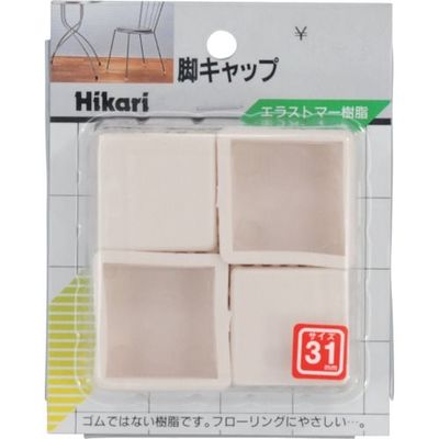 光 イス脚キャップ 白角 31mm G-4-311 1パック(4個) 820-1046（直送品）