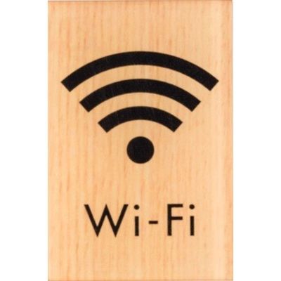 光 サインプレート WiーFi WMS67-8 1セット(5枚) 360-2832（直送品）