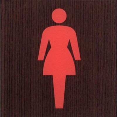 光 サインプレート 女子マーク WMS1008-2 1セット(5枚) 360-2811（直送品）