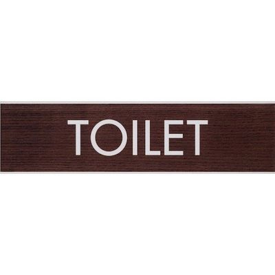 光 サインプレート TOILET WMS1848-2 1セット(5枚) 360-1309（直送品）