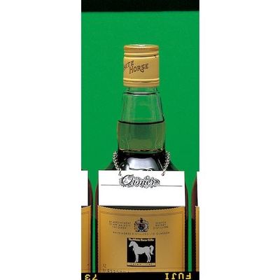 光 ボトル札 B17-10 1セット(20個) 352-7501（直送品）