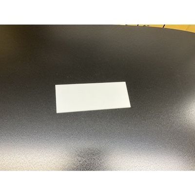 光 サインプレート 無地板テープなし UP188-N 1セット(5枚) 359-3388（直送品）