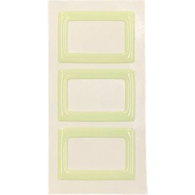 光 蓄光スイッチ用 小 (3個入) LS-8 1セット(15個:3個×5パック) 355-3427（直送品）