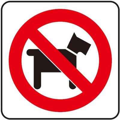 光 サインプレート ペットお断り S1111-13 1セット(5枚) 360-2829（直送品）