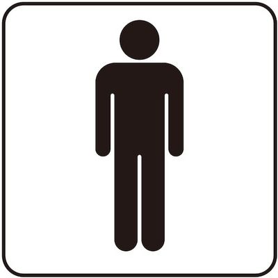 光 サインプレート 男マーク S1111-1 1セット(5枚) 360-2831（直送品）