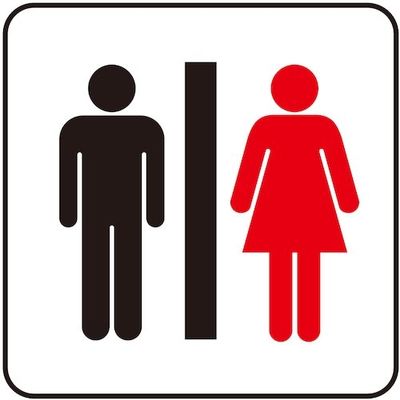 光 サインプレート 化粧室用男・女マーク S1111-3 1セット(5枚) 359-9722（直送品）