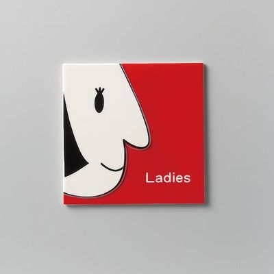 光 サインプレート Ladies SCP-10 1個 359-3346（直送品）