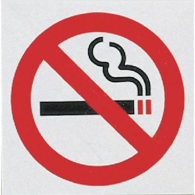 光 サインプレート 禁煙 ES1620-7 1枚 360-2884（直送品）