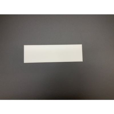 光 サインプレート 面取りプレート無地 MK510-T 1枚 344-7538（直送品）