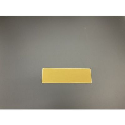 光 サインプレート ステンチタンG無地 TG310-T 1枚 346-8093（直送品）