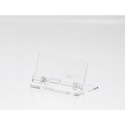 光 ラミネート用カード立て 透明 80×40mm UC25-1 1セット(20個) 353-2442（直送品）