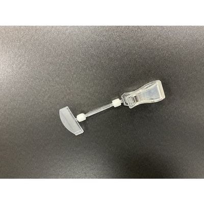 光 ターンプライス U型カードタイプ UC-50L 1セット(10個) 352-9057（直送品）