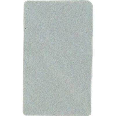 光 サインプレート 無地板 テープ付 EL601-T 1セット(5枚) 359-6498（直送品）