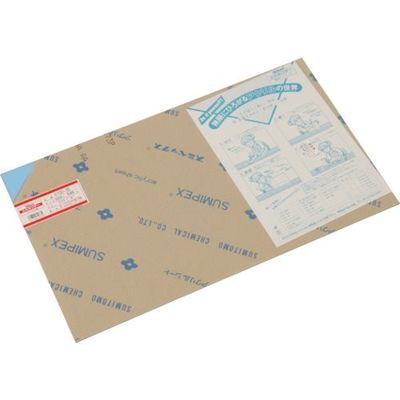 光 アクリル板(ライトB) 3×320×545mm A700-3S 1枚 820-0572（直送品）