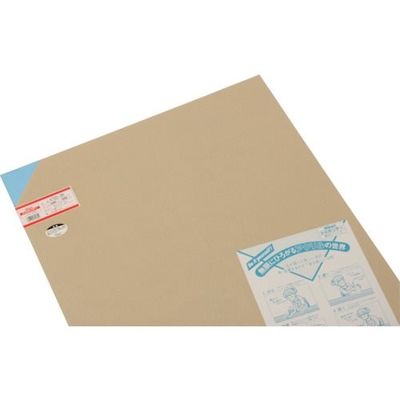 光 アクリル板(ライトB) 3×545×650mm A700-3M 1枚 820-0571（直送品）