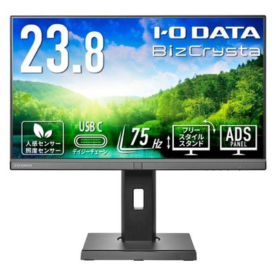アイ・オー・データ機器 23.8型ワイド液晶ディスプレイ ブラック TypeーC対応 LCD-BC241DB-F 1台（直送品）