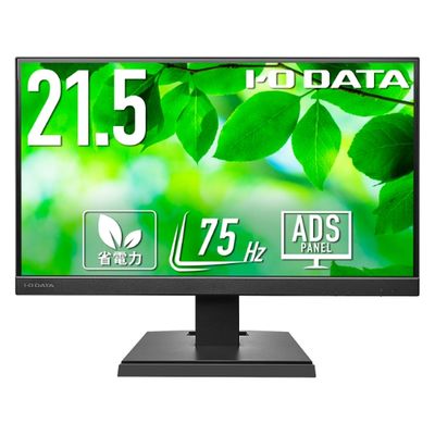 アイ・オー・データ機器 21.5インチワイド液晶モニター ブラック LCD-A221DB 1台（直送品）