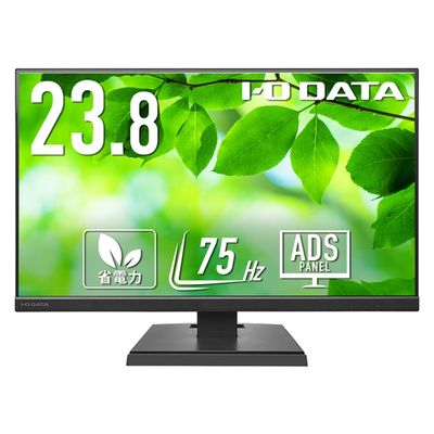 アイ・オー・データ機器 23.8インチワイド液晶モニター ブラック LCD-A241DB 1台（直送品）