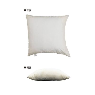 のぼり屋工房 低反発クッション 41956 1個 64-8879-83（直送品）