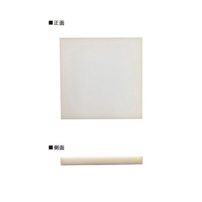 のぼり屋工房 ウレタンクッション 41957 1個 64-8879-84（直送品）