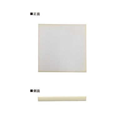 のぼり屋工房 低反発ウレタンクッション 41958 1個 64-8879-85（直送品）