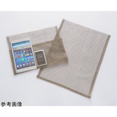 メディカル・エイド 電磁波シールド袋 横(開口部)32cm×縦45cm 2重(32dB~) EMCSB3245-2 1個（直送品）