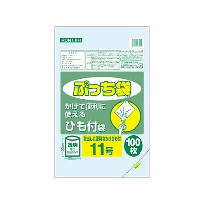 王子アドバ ぷっち袋 11号ひも付 透明 1ケース(100枚/冊×10冊×10パック) PDN11H 1箱(10000枚)（直送品）