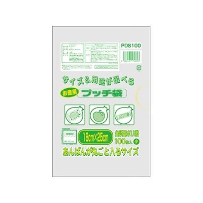 王子アドバ ぷっち袋お徳用 小 半透明 1ケース(100枚×30パック) PDS100 1箱(3000枚) 61-6425-33（直送品）