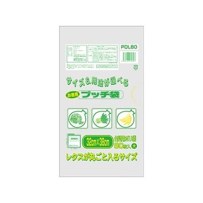 王子アドバ ぷっち袋お徳用 大 半透明 1ケース(80枚×30パック) PDL80 1箱(2400枚) 61-6425-35（直送品）