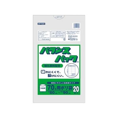 王子アドバ バランスパック70L 半透明 1ケース(20枚×30パック) BP7020 1箱(600枚) 61-6424-62（直送品）