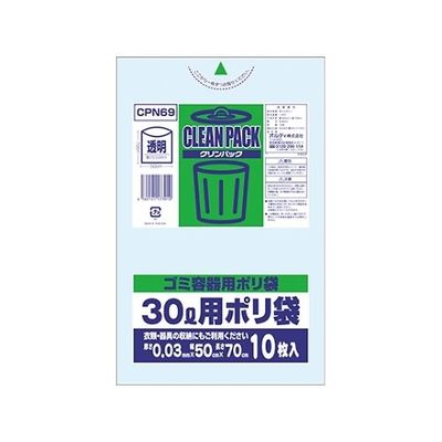 王子アドバ クリンパック30L透明0.03mm 1ケース(10枚×60パック) CPN69 1箱(600枚) 61-6424-02（直送品）