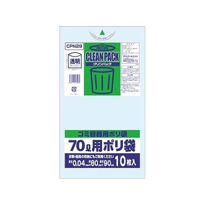 王子アドバ クリンパック70L透明0.04mm 1ケース(10枚×30パック) CPN29 1箱(300枚) 61-6424-07（直送品）