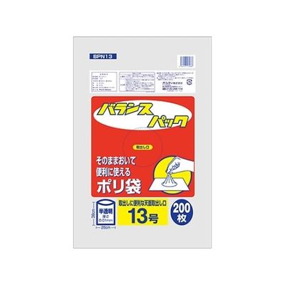 王子アドバ バランスパック 13号 半透明 1ケース(200枚/冊×10冊×6パック) BPN13 1箱(12000枚)（直送品）