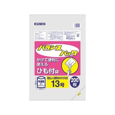王子アドバ バランスパック13号ひも付半透明 1ケース(200枚/冊×10冊×6パック) BPN13H 1箱(12000枚)（直送品）