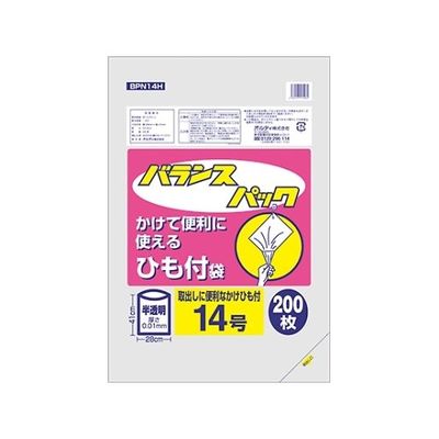 王子アドバ バランスパック14号ひも付半透明 1ケース(200枚/冊×10冊×4パック) BPN14H 1箱(8000枚)（直送品）