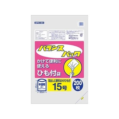王子アドバ バランスパック15号ひも付半透明 1ケース(200枚/冊×10冊×4パック) BPN15H 1箱(8000枚)（直送品）
