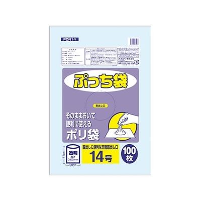 王子アドバ ぷっち袋 14号 透明 1ケース(100枚/冊×10冊×6パック) PDN14 1箱(6000枚) 61-6426-16（直送品）