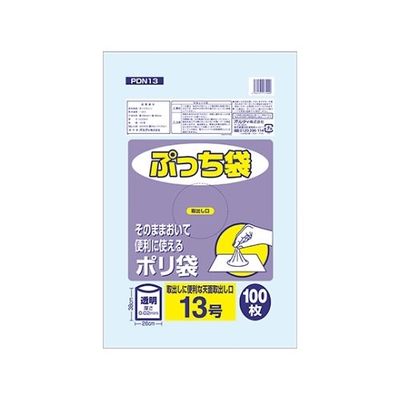 王子アドバ ぷっち袋 13号 透明 1ケース(100枚/冊×10冊×6パック) PDN13 1箱(6000枚) 61-6426-15（直送品）