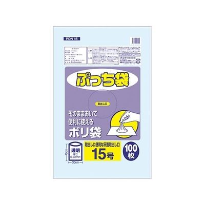 王子アドバ ぷっち袋 15号 透明 1ケース(100枚/冊×10冊×4パック) PDN15 1箱(4000枚) 61-6426-17（直送品）