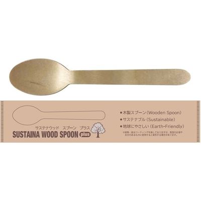 オザックス サステナウッド スプーン プラス 100本×20袋入 00462087 1ケース(2000本) 65-8769-45（直送品）
