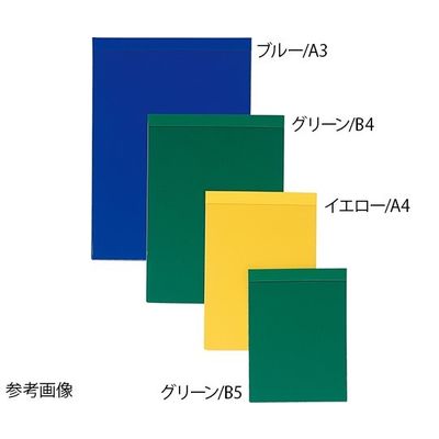 ケルン 温度板ホルダー(タテ型) B4 ブルー KF-113-B 1枚 64-0834-18（直送品）