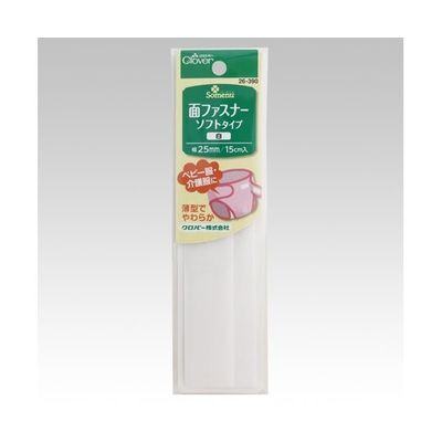 クロバー NS 面ファスナー ソフトタイプ 白 26390 1個 67-4754-32（直送品）