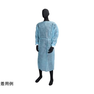 川西工業 ガードファインガウン PP 10枚入×10袋 ブルー 7227 1パック(100枚) 65-8894-74（直送品）