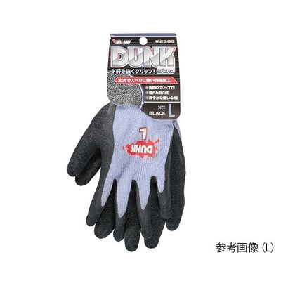 川西工業 ダンク 手袋 1双組 ブラック S 2503 1双 63-7942-46（直送品）