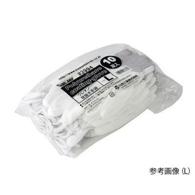 川西工業 ポリウレタン背抜き手袋 10双組 L 2994 1パック(10双) 63-7943-11（直送品）